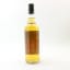 Caol Ila 2007 17 Year Old Cut Your Wolf Loose
