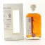Isle of Raasay Tyndrum Whisky Exclusive Cask #21/1487