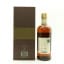 Nikka Taketsuru Pure Malt 17 Year Old