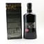 Highland Park Valfather