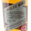 In The Welsh Wind Palo Cortado Finish