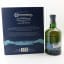 Connemara Distillers Edition Gift Set with Glasses