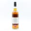 Glentauchers 19 Year Old Decadent Drams