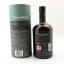 Bunnahabhain Stiuireadair