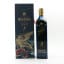 Johnnie Walker Blue Label Year of the Tiger