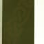 Ardbeg 1990 Airigh Nam Beist 2008 Release