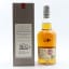 Glenkinchie Distillers Edition