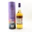 Cameronbridge 26 Year Old 2022 Special Release