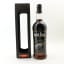 Beinn Dubh Flying Scotsman Ruby Black