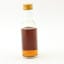 Millburn 1966 Connoisseurs Choice Mini 5cl
