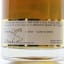 Abhainn Dearg 2008 1st Bottling 50cl