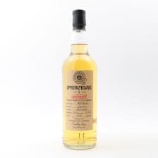 SPRINGBANK 2017 5 YEAR OLD 100 PROOF SOCIETY BOTTLING