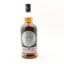 Hazelburn 2010 12 Year Old Oloroso Cask