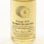Allt-A-Bhainne 1979 15 Year Old Signatory Mini 5cl