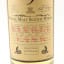 Tullibardine 2006 9 Year Old Master Of Malt