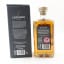 Lochlea Cask Strength Batch #1