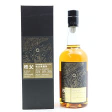 Chichibu 2015 Single Cask 5418 For The Whisky Exchange