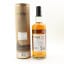 BenRiach 1995 18 Year Old Single Cask #182044