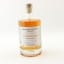 Tjaerdalen 2018 Single Malt Pre Series No 3 50cl