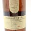 Lagavulin 1995 Feis Ile 2014