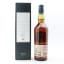 Lagavulin 16 Year Old