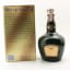 Chivas Royal Salute 21 Year Old Emerald Flagon