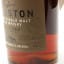 Deanston 1998 Toasted Oak 2012 Release