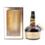 Dunhill Old Master 75cl