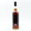 Carsebridge 1973 46 Year Old Thompson Bros
