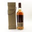 Knockando 1977 21 Year Old Single Cask 75cl