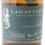 Lagavulin 21 Year Old Jazz Festival 2019