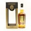 Springbank 21 Year Old Single Cask 2016 Release