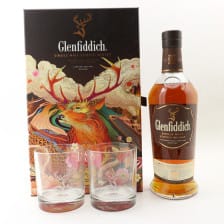 Glenfiddich 18 Small Limited Edition Gift Set With Glasses