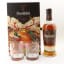 Glenfiddich 18 Year Old Small Batch Reserve Limited Edition Gift Set With Glasses