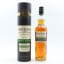 Glen Scotia 2015 Exclusive Cask #21/77-2 For The W Club