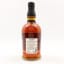 Foursquare 2009 12 Year Old Single Blended Rum Exceptional Cask Selection Mark XVII