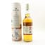 Roseisle 12 Year Old 2023 Special Release
