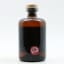 An Orkney 12 Year Old Croucher & Co Periodical North Star 50cl