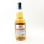 Glen Moray 2014 Warehouse 1 Peated Tequila Cask Matured