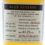 Torabhaig 2017 Single Cask #RD00183 Club Reserve