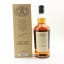 Springbank 1989 14 Year Old Port Wood