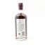 Sipsmith 2012 Sloe Gin 50cl