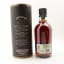 Aberlour 18 Year Old Double Sherry Cask Batch #04 75cl