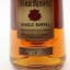 Four Roses Single Barrel