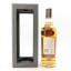 Clynelish 1993 25 Year Old Connoisseurs Choice Cask Strength