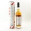 Bimber Single Cask #400 USA Edition