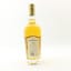 Ballindalloch 2016 Single Cask #235 UK Exclusive