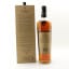 Macallan Harmony Edition Cherrywood Lapsang Tea