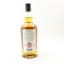 Kilkerran 12 Year Old