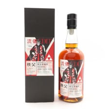 Chichibu 2013 Single Cask 2926 For Harvey Nichols